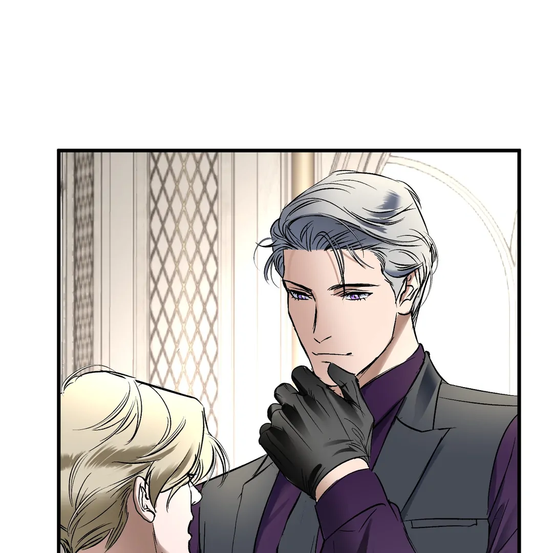 Yian’s Restraint Chapter 17 - Page 5 in English