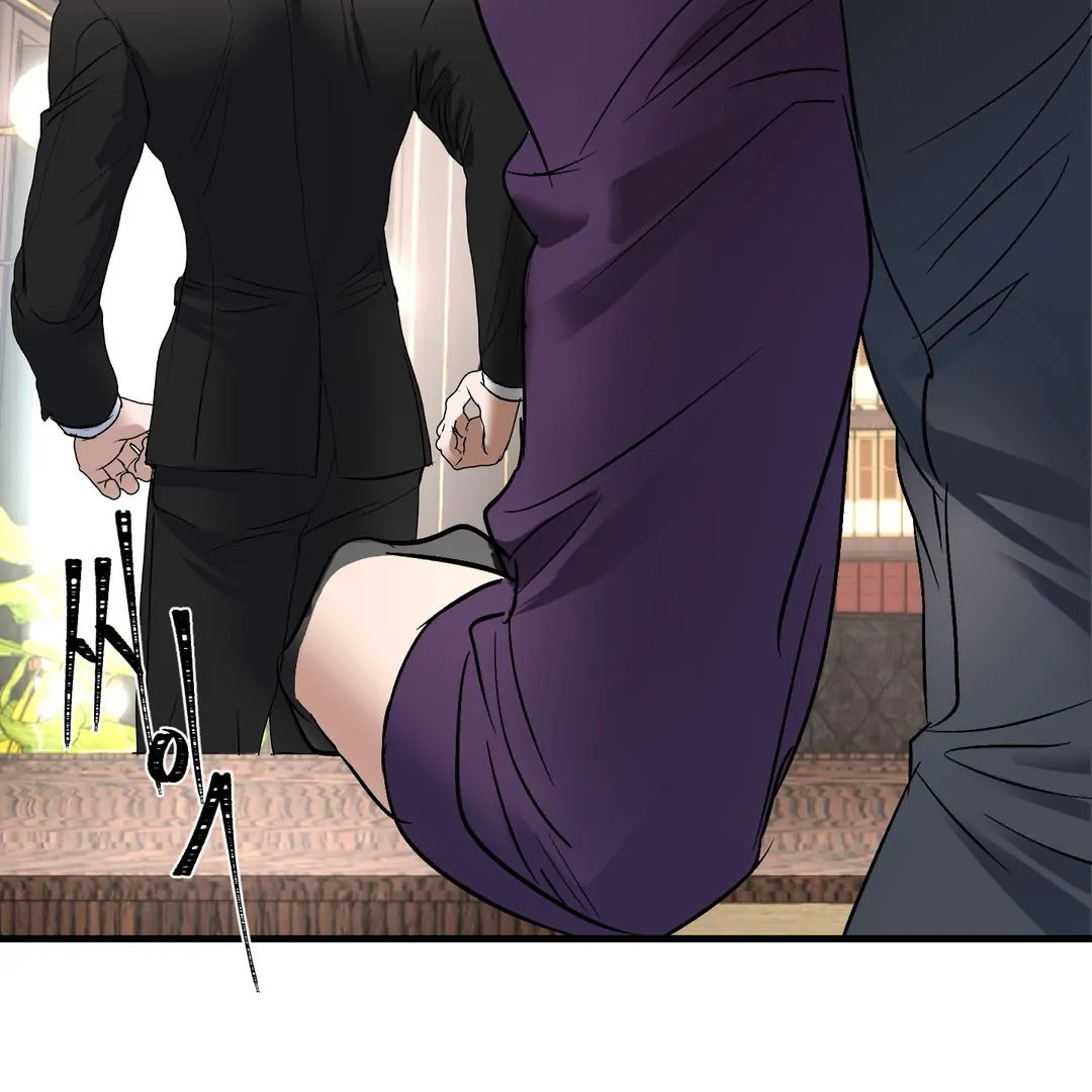 Yian’s Restraint Chapter 17 - Page 55 in English