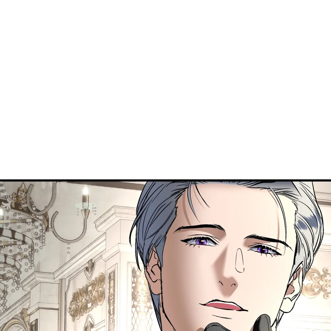 Yian’s Restraint Chapter 17 - Page 7 in English