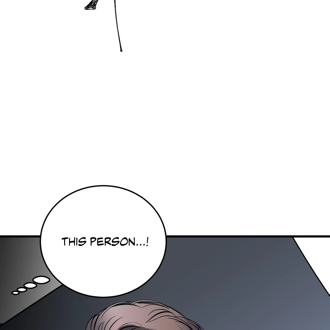 Yian’s Restraint Chapter 17 - Page 70 in English
