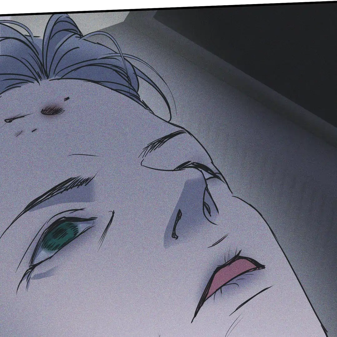 Yian’s Restraint Chapter 17 - Page 86 in English