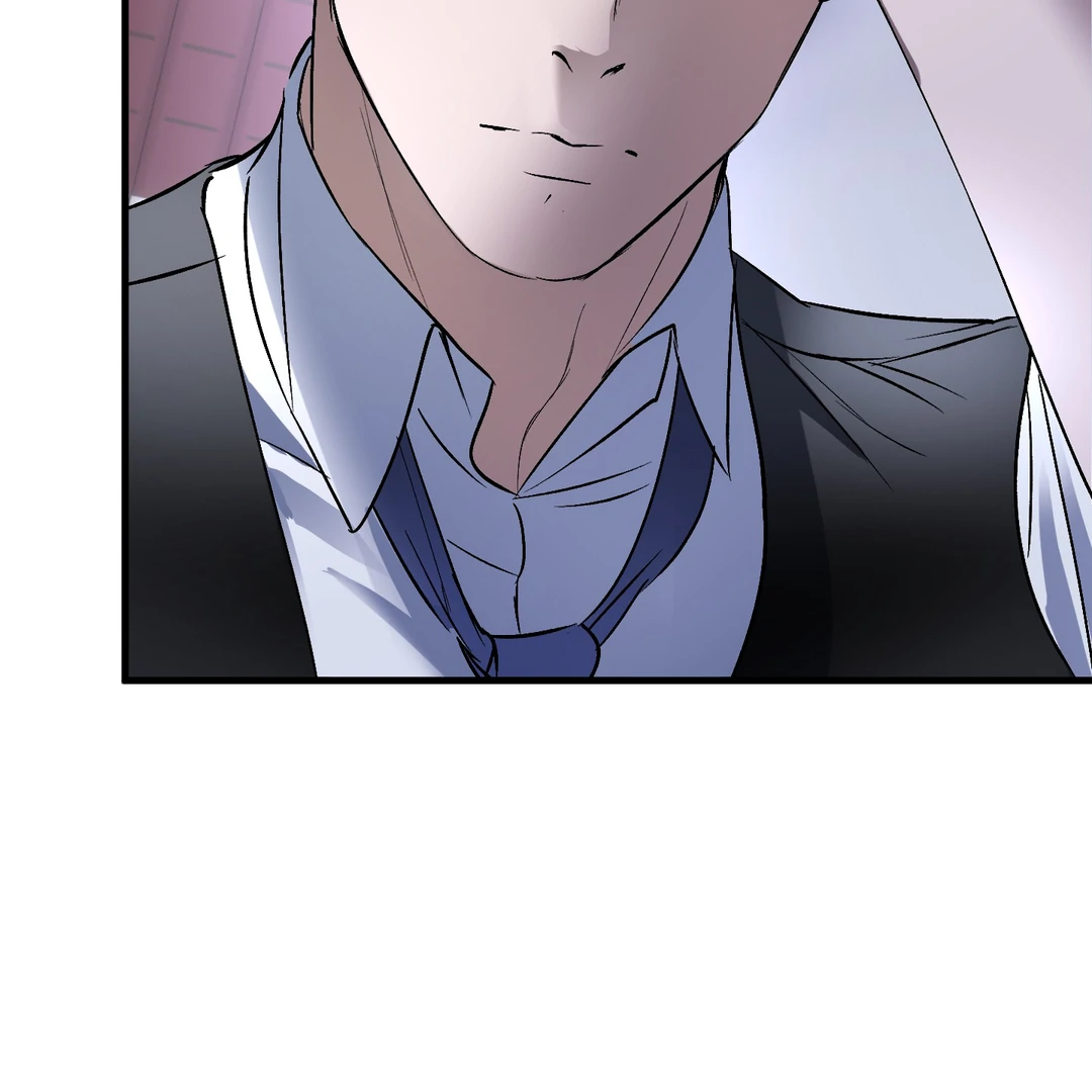Yian’s Restraint Chapter 17 - Page 91 in English