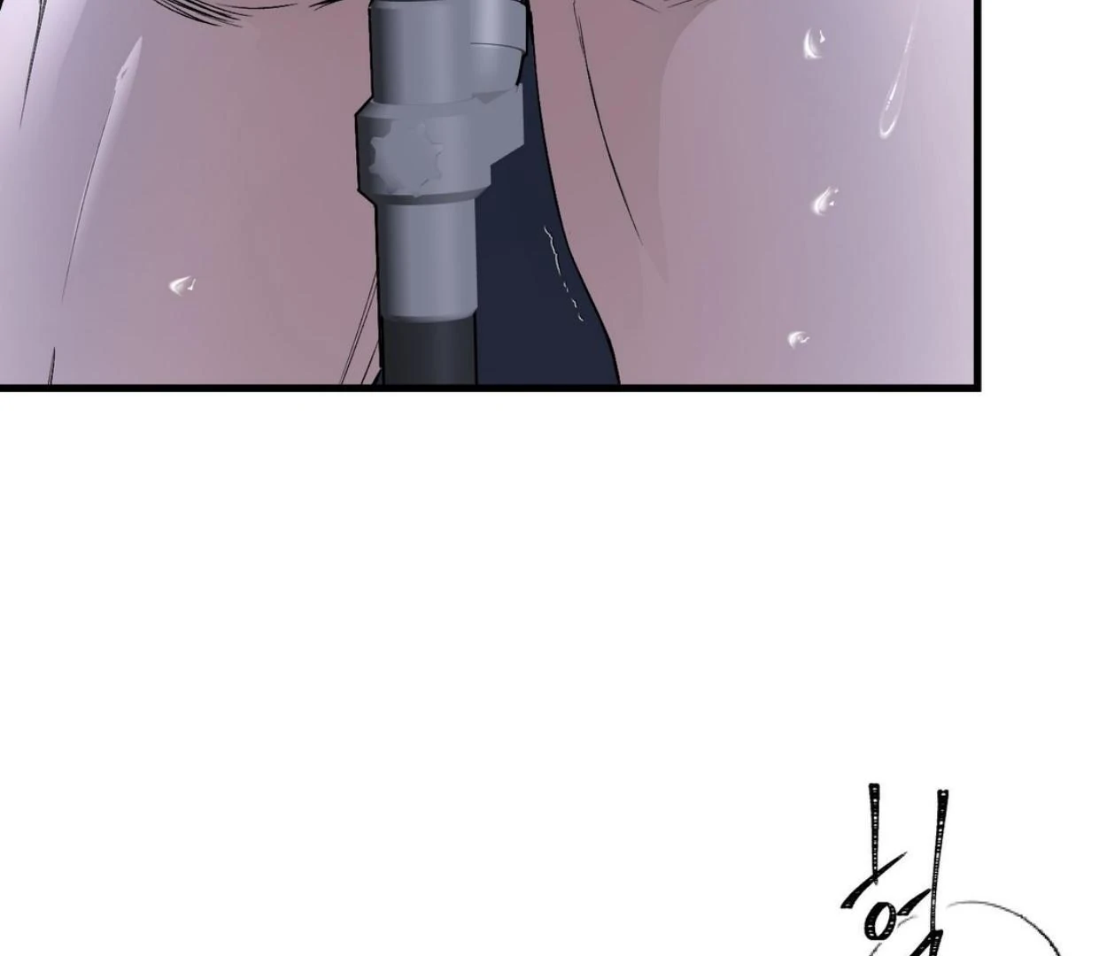 Yian’s Restraint Chapter 18 - Page 101 in English