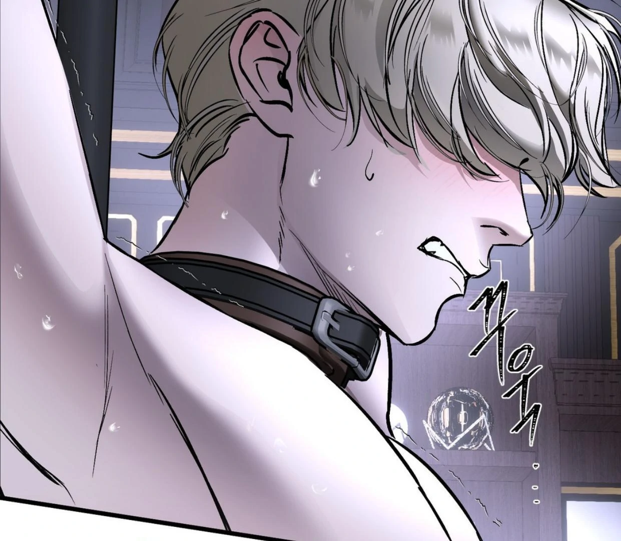 Yian’s Restraint Chapter 18 - Page 110 in English
