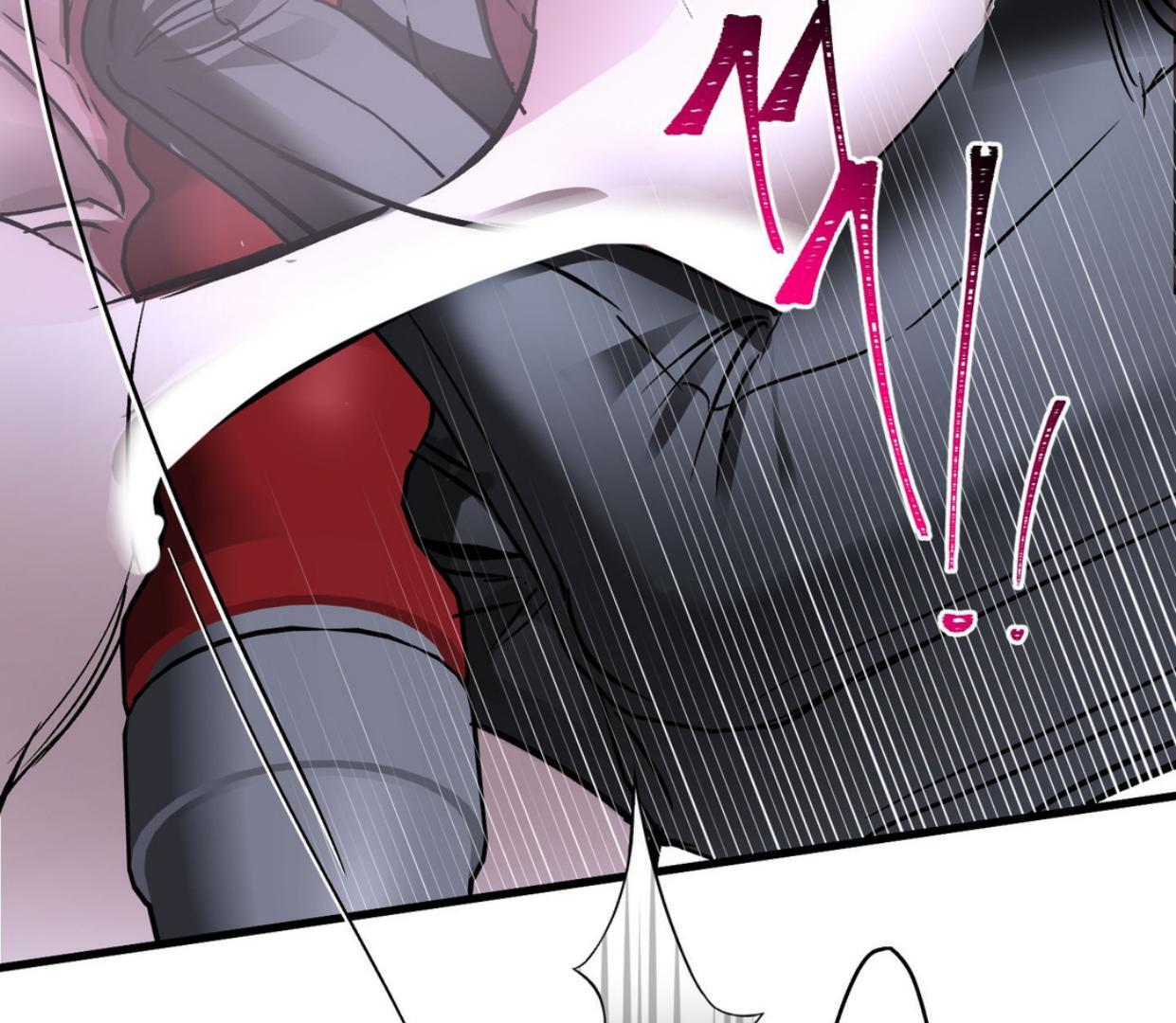 Yian’s Restraint Chapter 18 - Page 112 in English