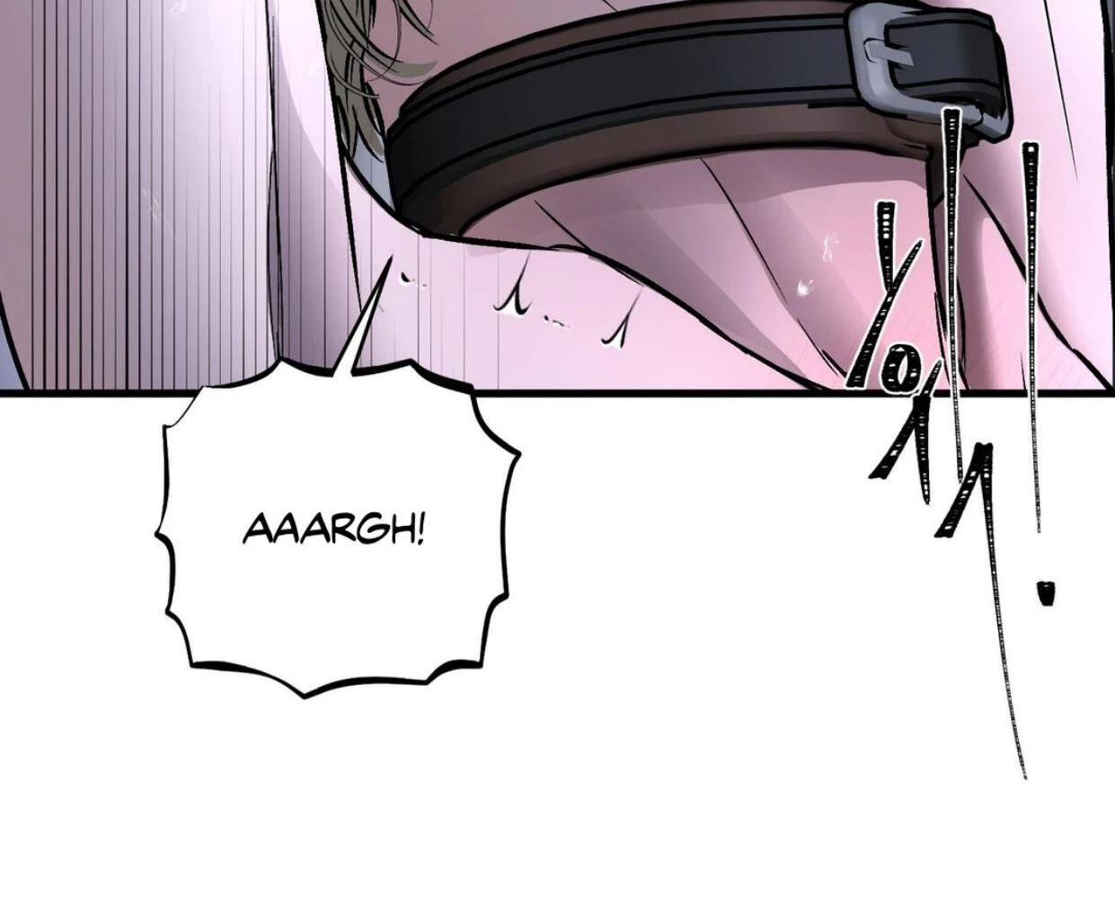 Yian’s Restraint Chapter 18 - Page 114 in English
