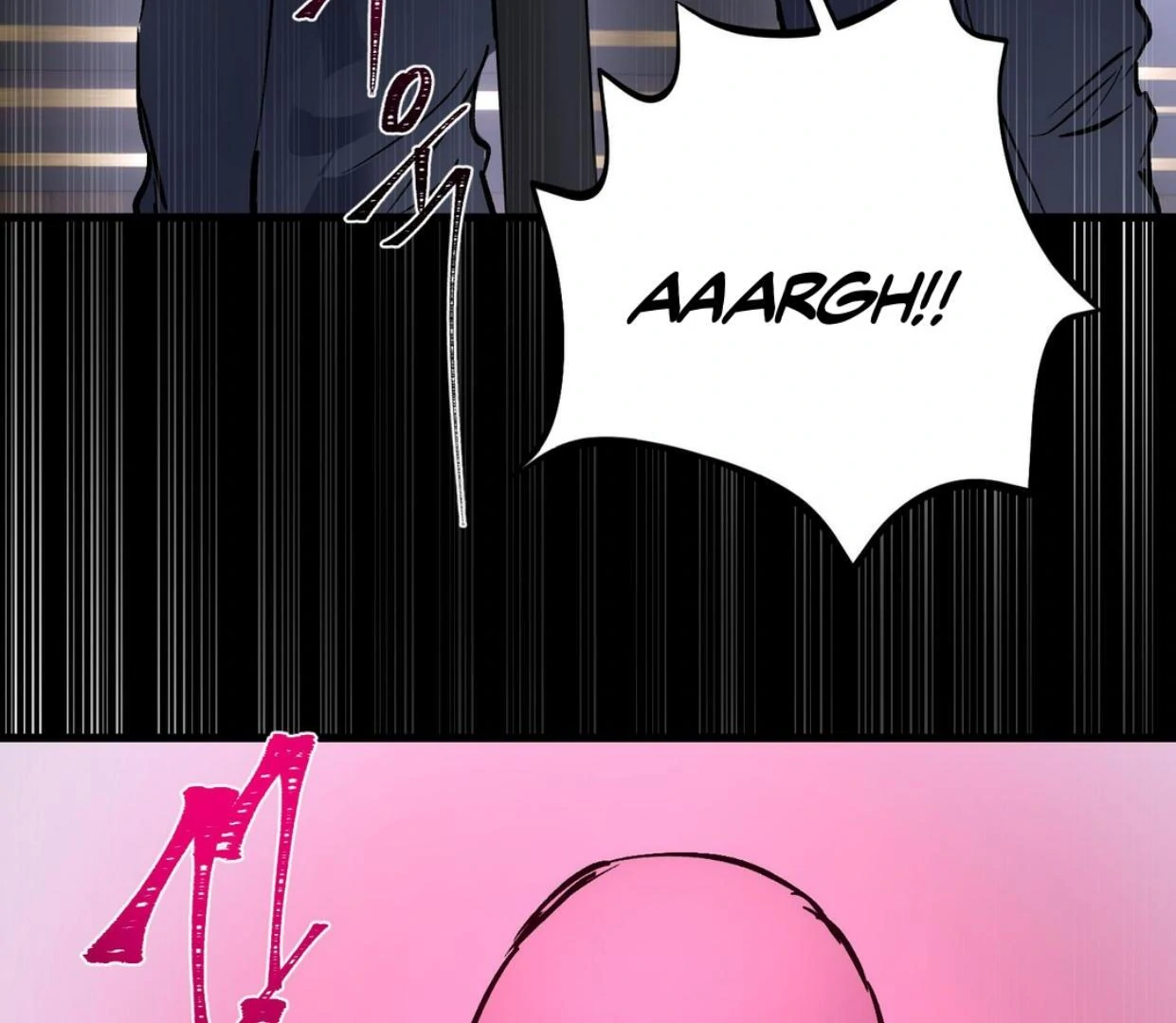 Yian’s Restraint Chapter 18 - Page 128 in English