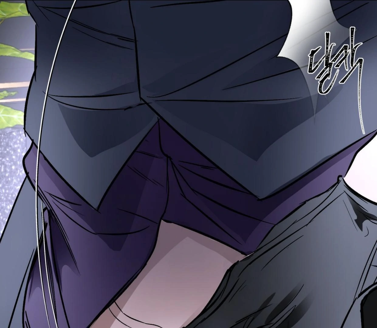 Yian’s Restraint Chapter 18 - Page 137 in English