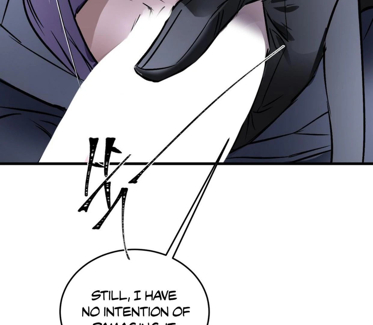 Yian’s Restraint Chapter 18 - Page 138 in English