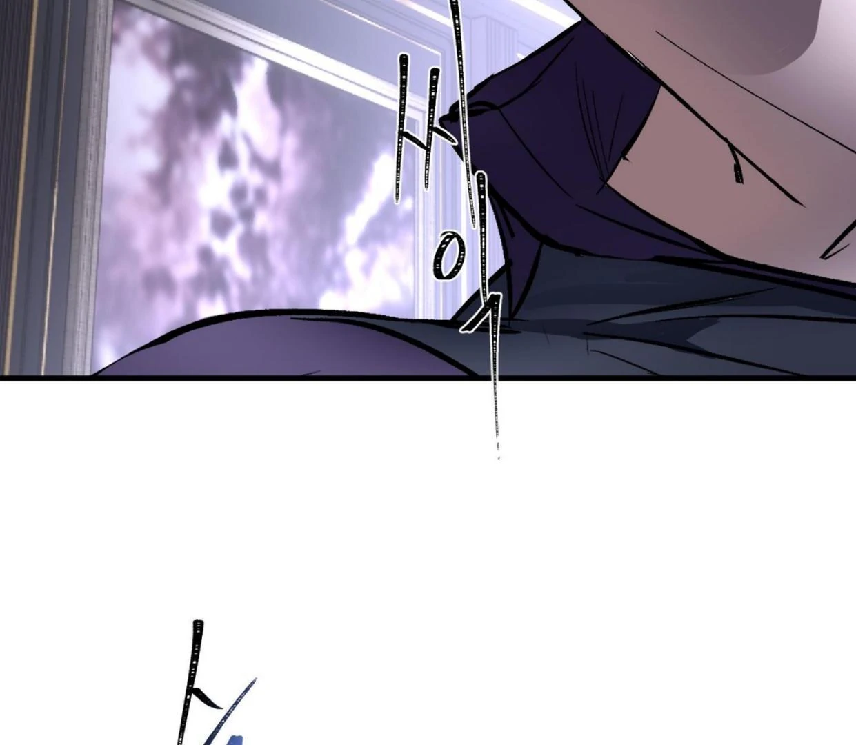Yian’s Restraint Chapter 18 - Page 19 in English