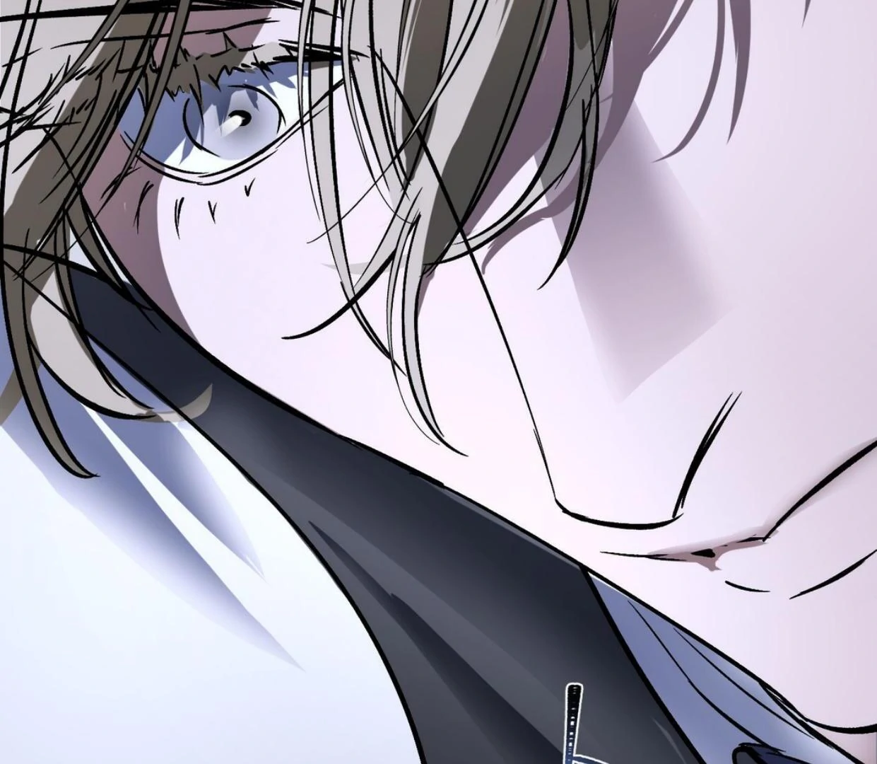 Yian’s Restraint Chapter 18 - Page 21 in English
