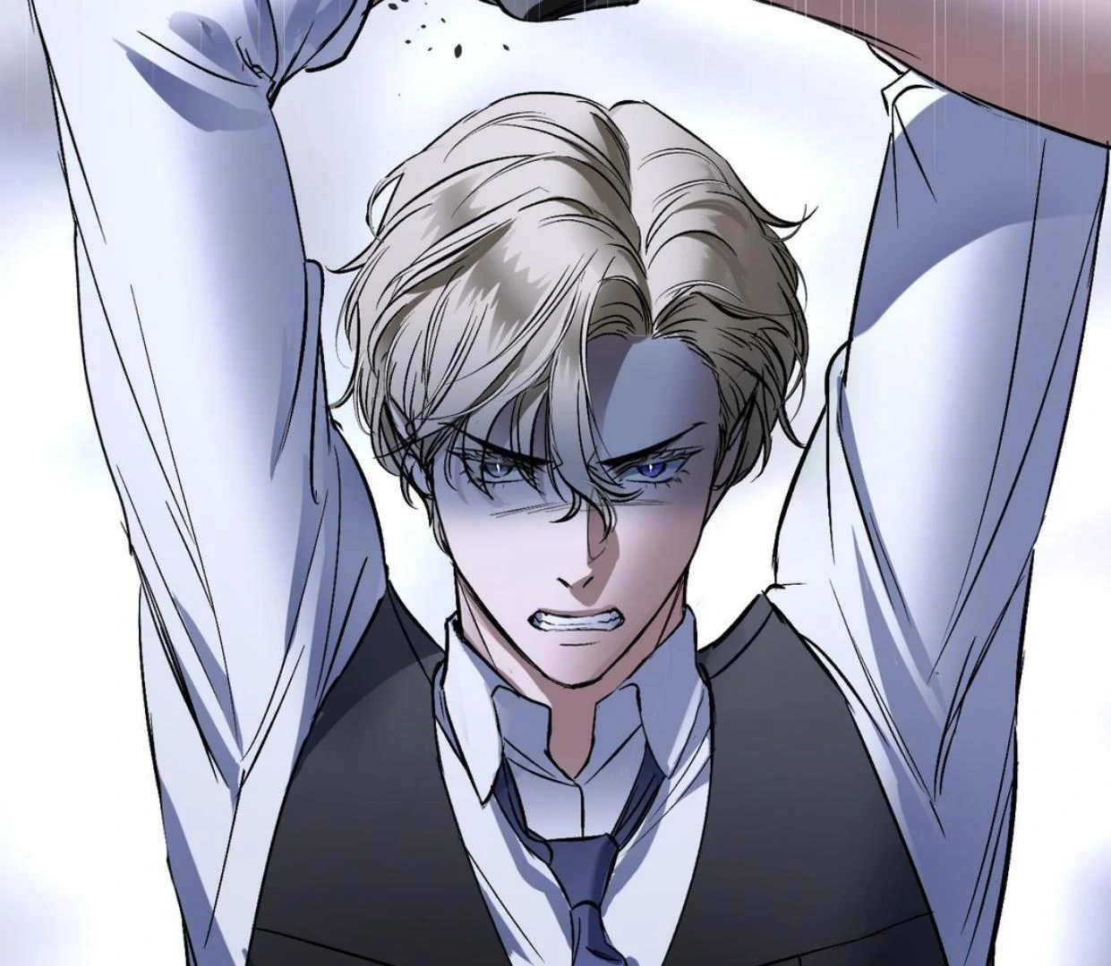 Yian’s Restraint Chapter 18 - Page 3 in English