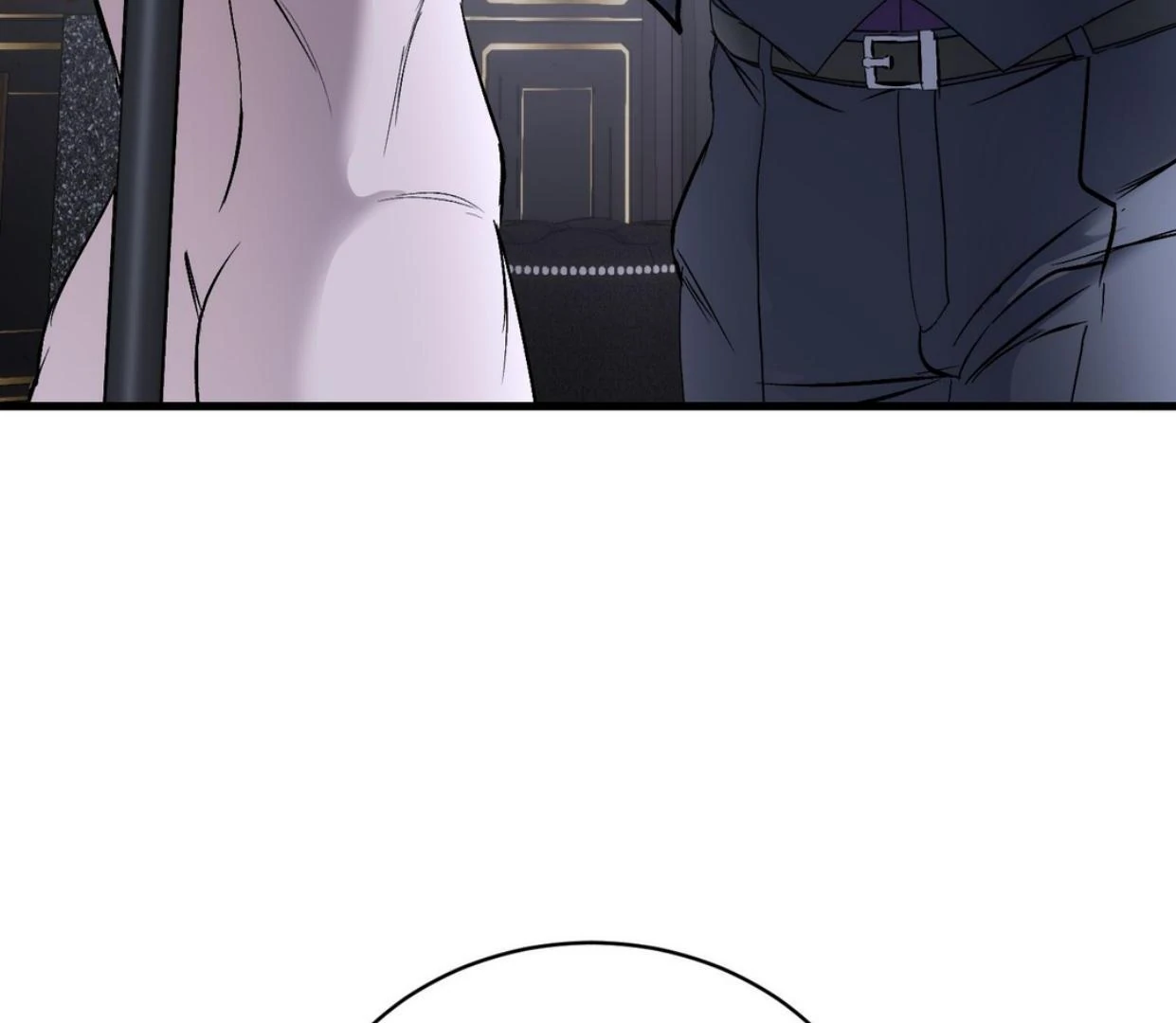 Yian’s Restraint Chapter 18 - Page 76 in English