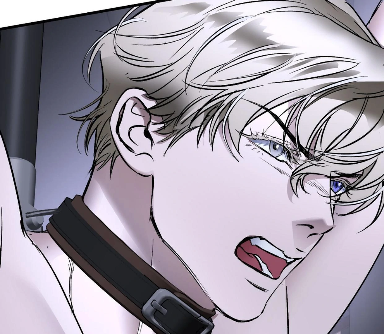 Yian’s Restraint Chapter 18 - Page 81 in English