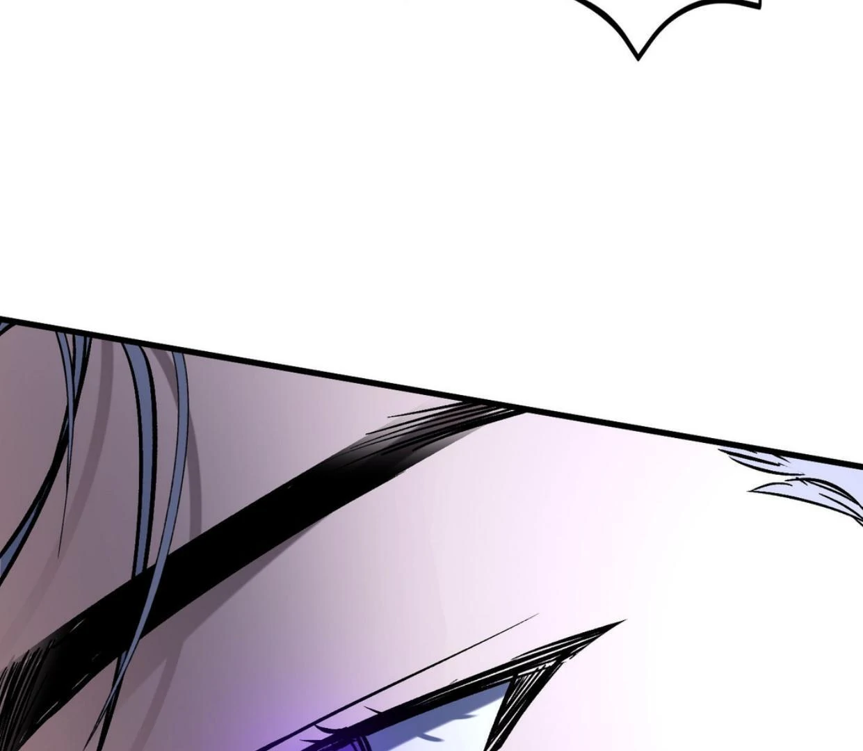 Yian’s Restraint Chapter 18 - Page 83 in English