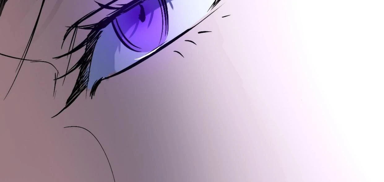 Yian’s Restraint Chapter 18 - Page 84 in English