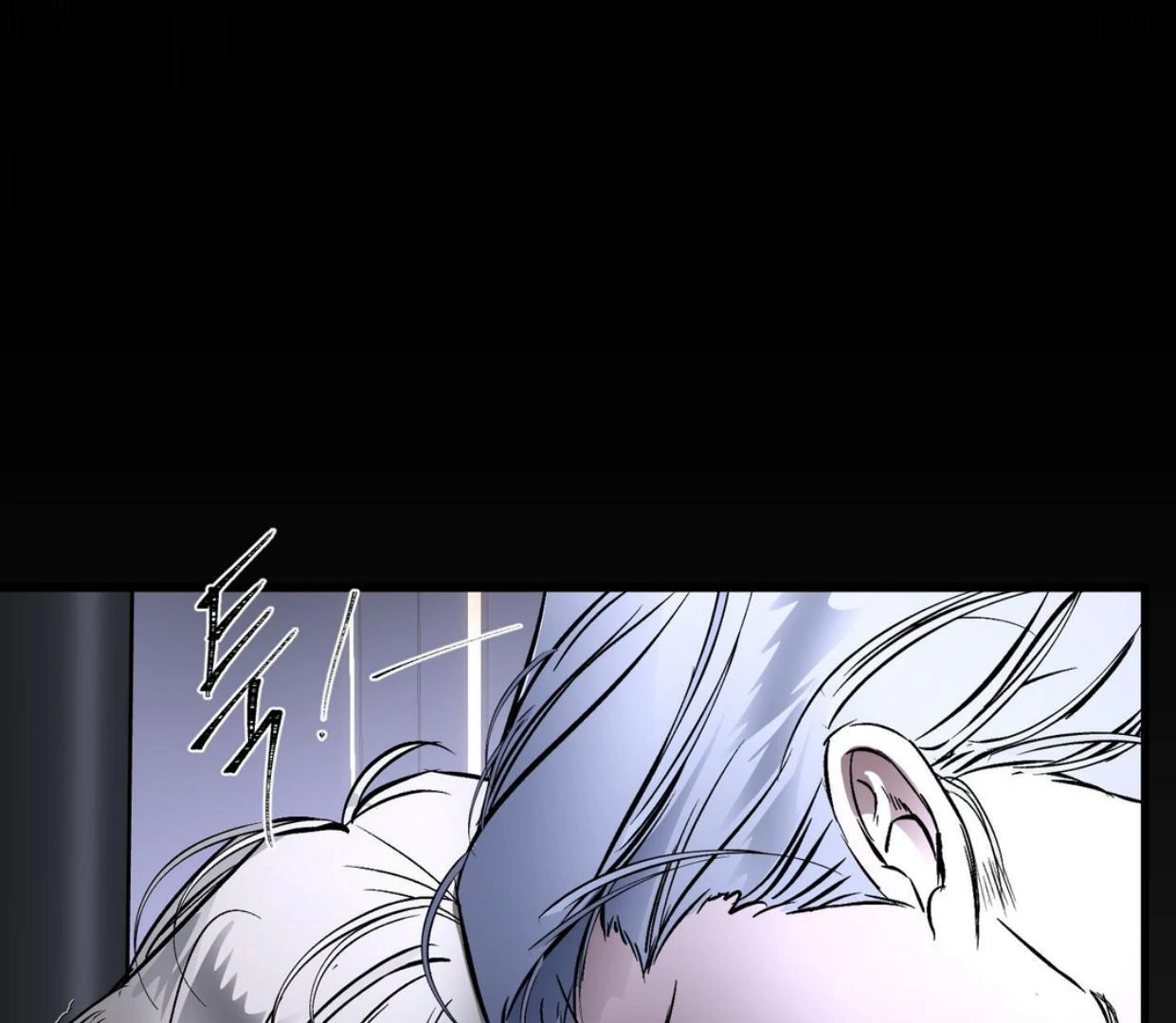 Yian’s Restraint Chapter 18 - Page 94 in English