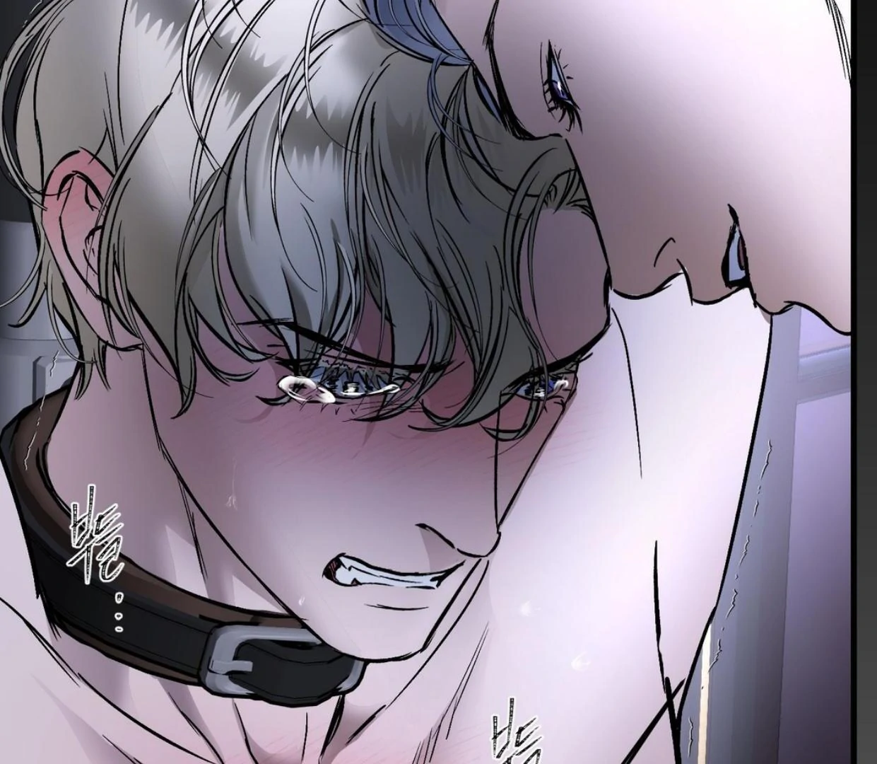 Yian’s Restraint Chapter 18 - Page 95 in English