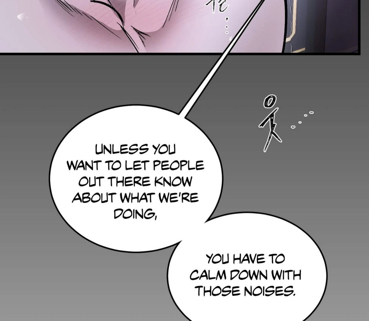 Yian’s Restraint Chapter 18 - Page 96 in English