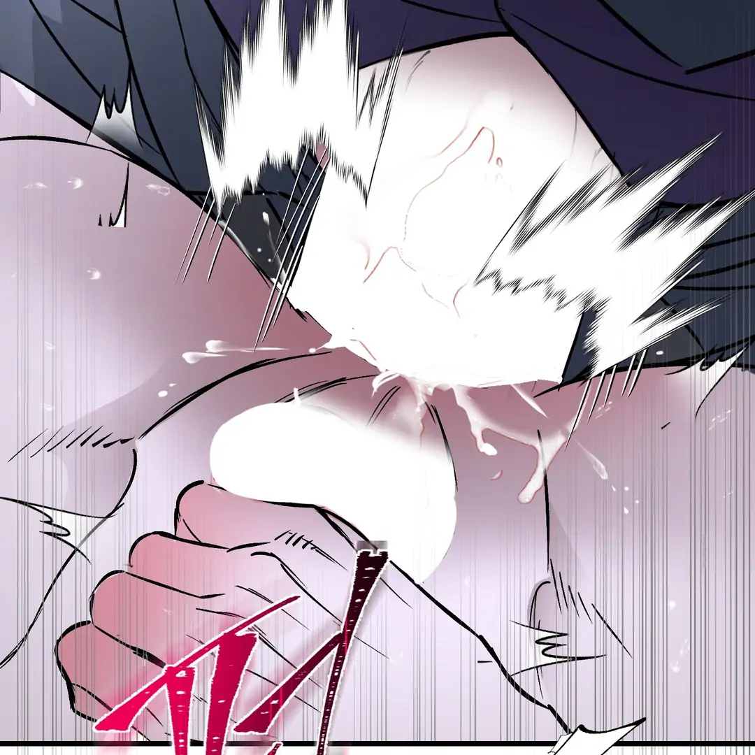 Yian’s Restraint Chapter 19 - Page 107 in English