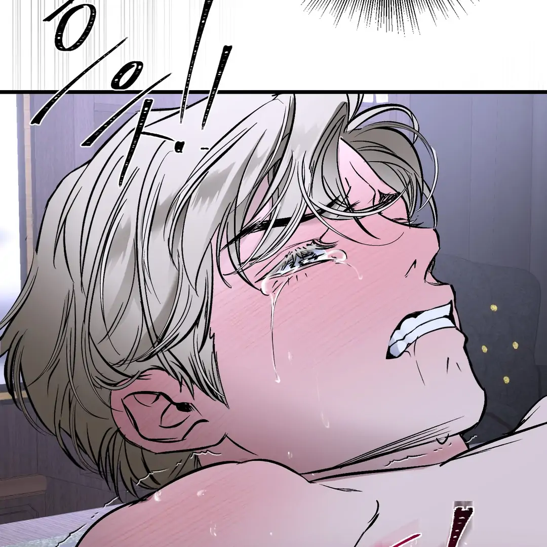 Yian’s Restraint Chapter 19 - Page 109 in English