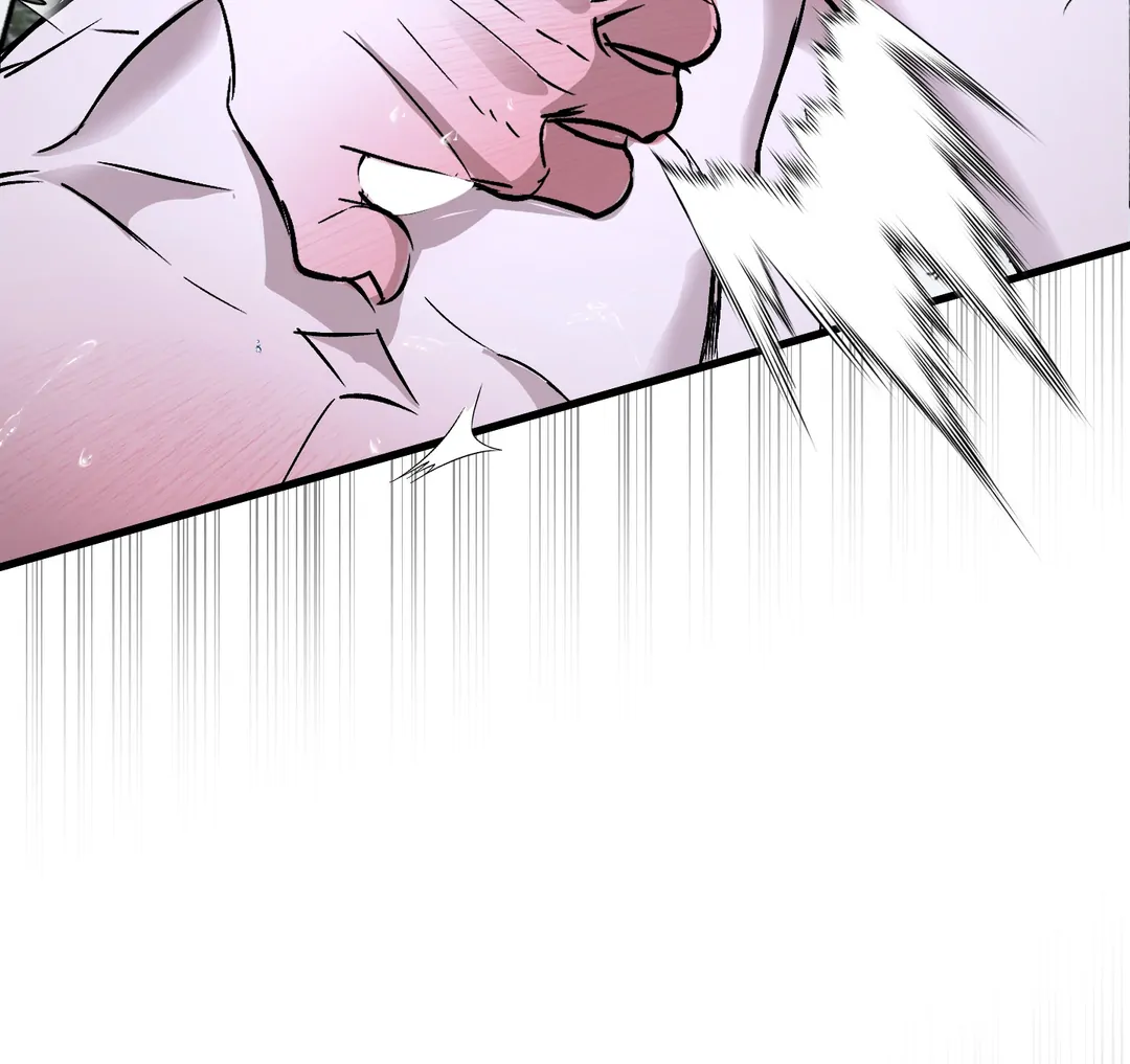 Yian’s Restraint Chapter 19 - Page 119 in English