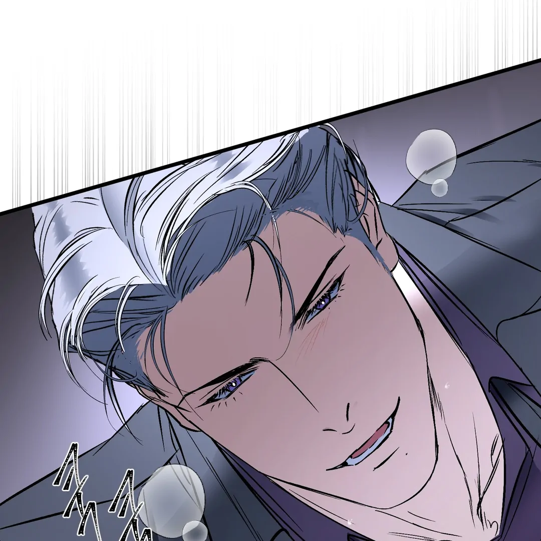 Yian’s Restraint Chapter 19 - Page 120 in English