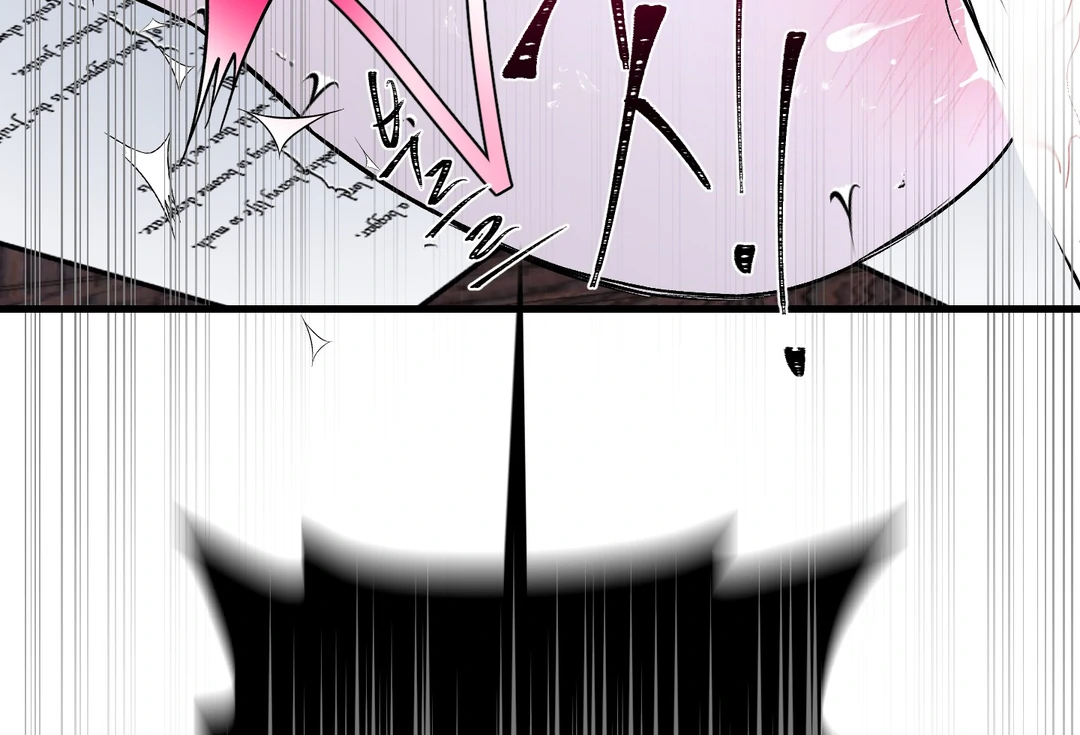 Yian’s Restraint Chapter 19 - Page 131 in English