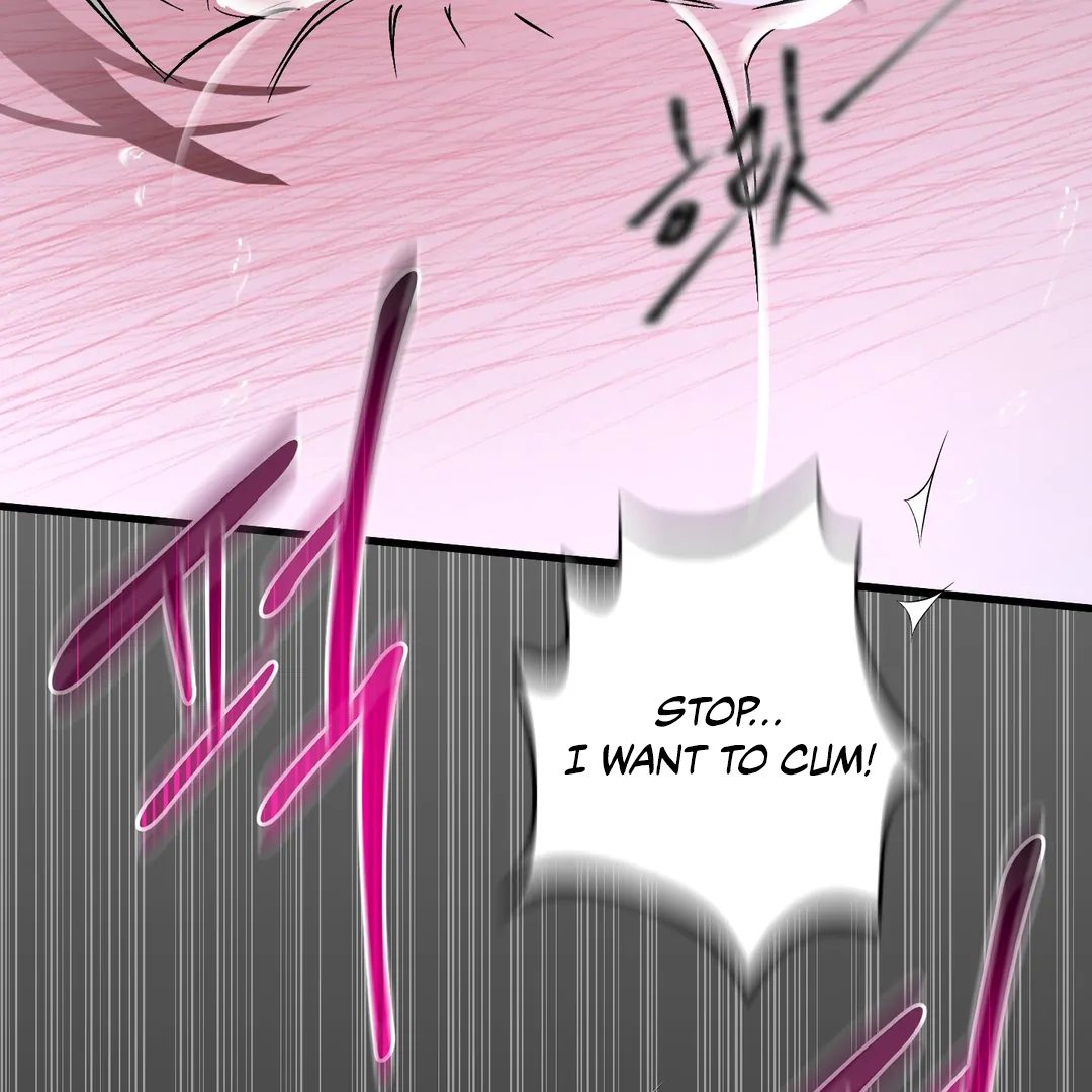 Yian’s Restraint Chapter 19 - Page 141 in English