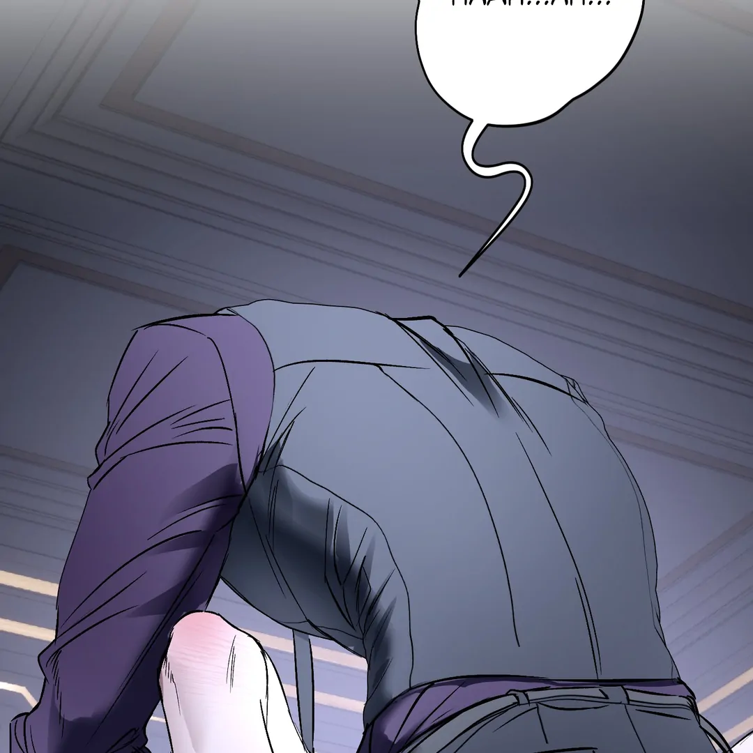 Yian’s Restraint Chapter 19 - Page 151 in English