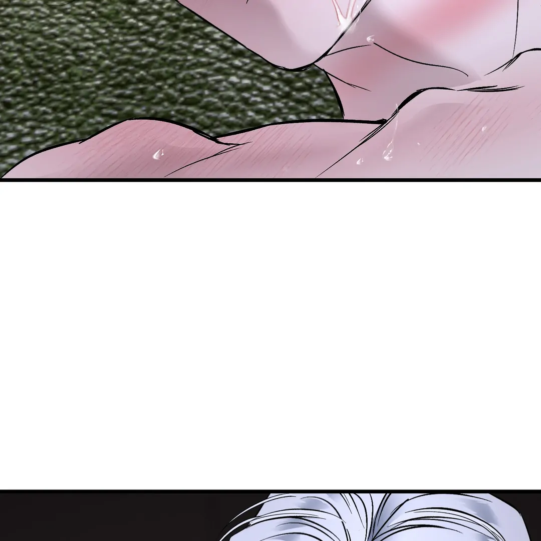 Yian’s Restraint Chapter 19 - Page 155 in English