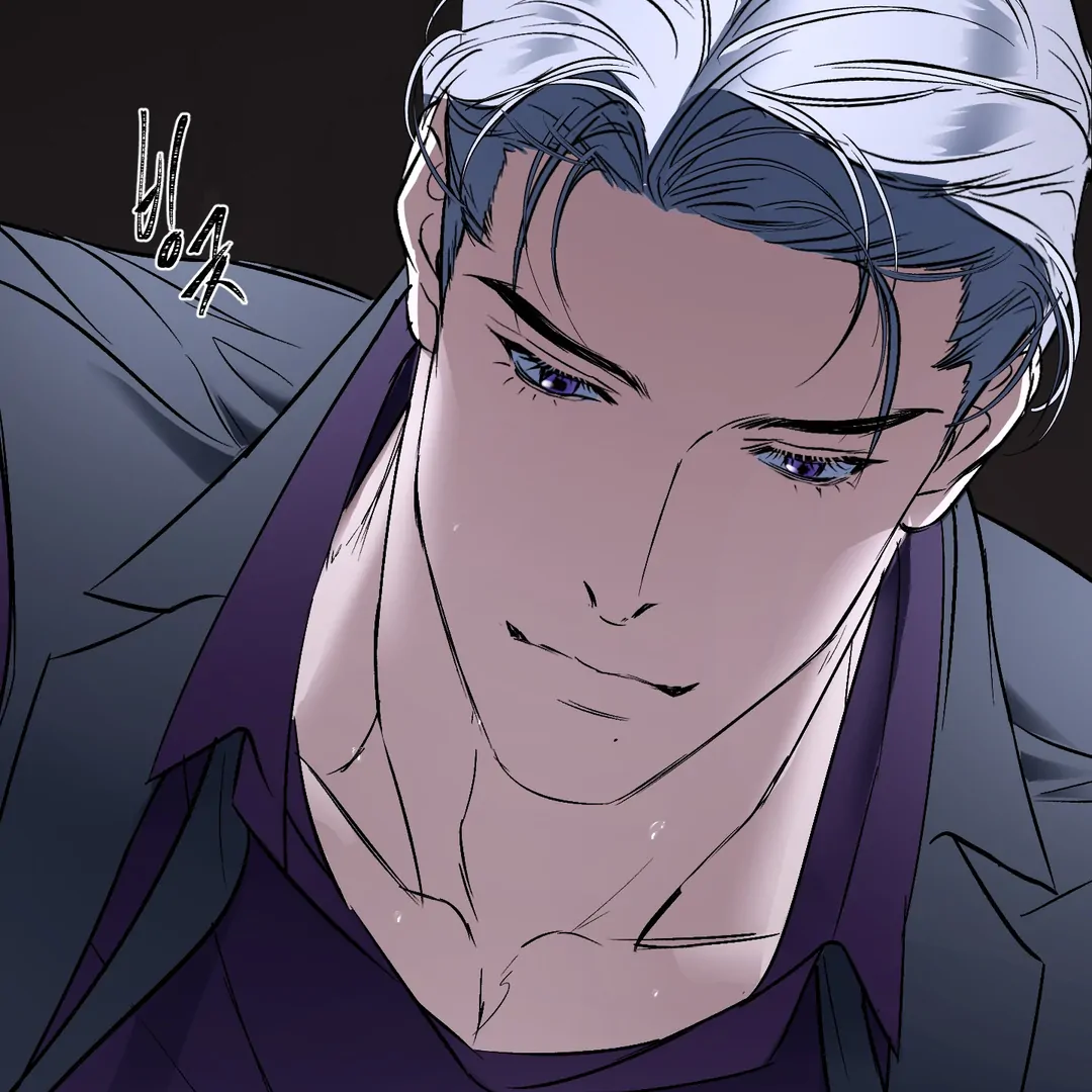 Yian’s Restraint Chapter 19 - Page 156 in English