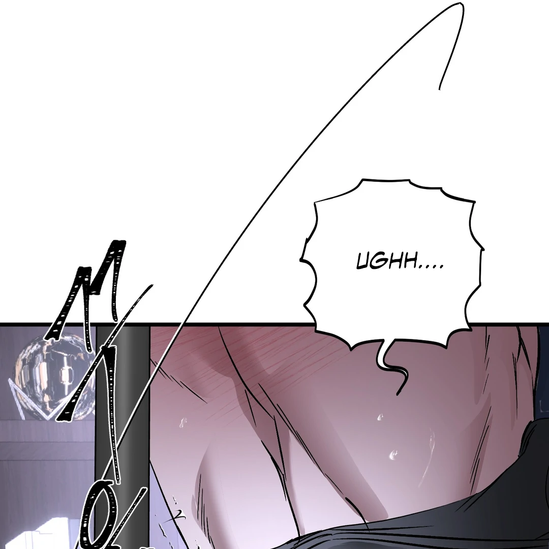 Yian’s Restraint Chapter 19 - Page 17 in English