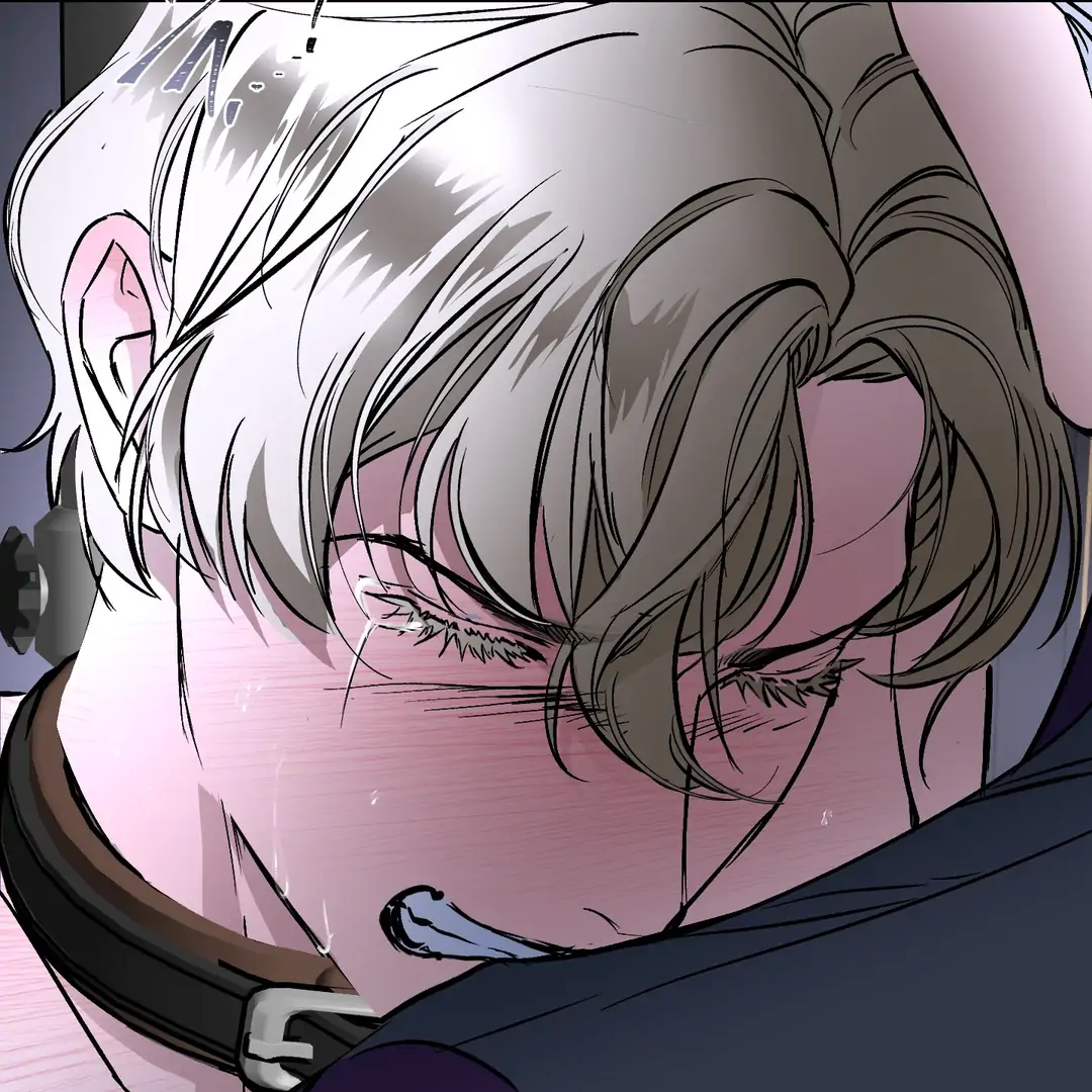Yian’s Restraint Chapter 19 - Page 3 in English