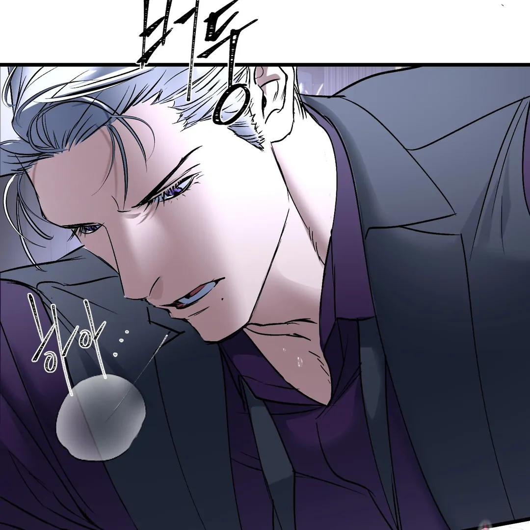 Yian’s Restraint Chapter 19 - Page 32 in English