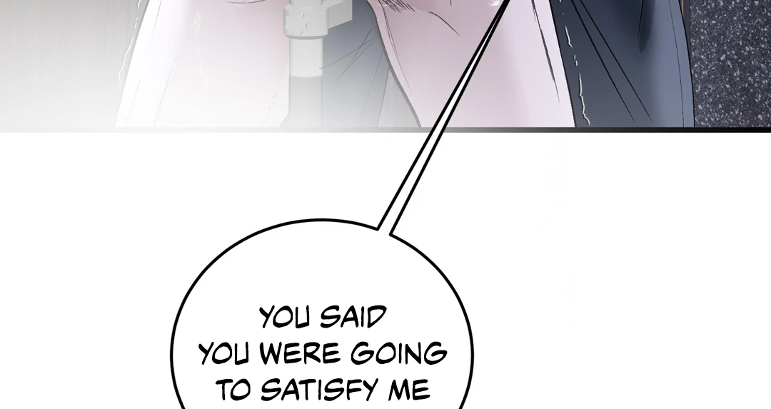 Yian’s Restraint Chapter 19 - Page 37 in English