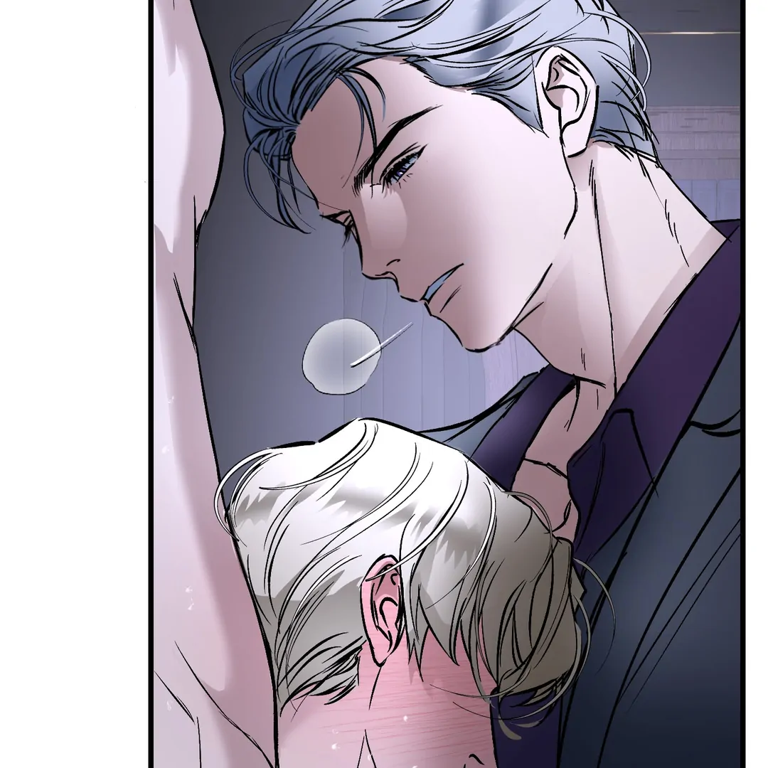 Yian’s Restraint Chapter 19 - Page 5 in English