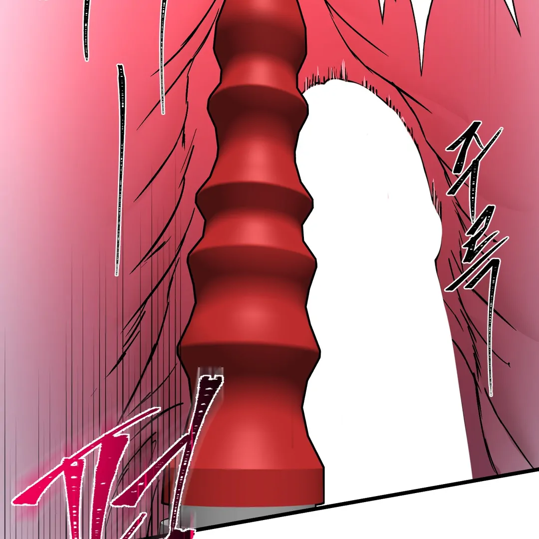 Yian’s Restraint Chapter 19 - Page 51 in English