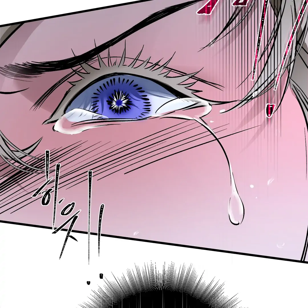 Yian’s Restraint Chapter 19 - Page 53 in English