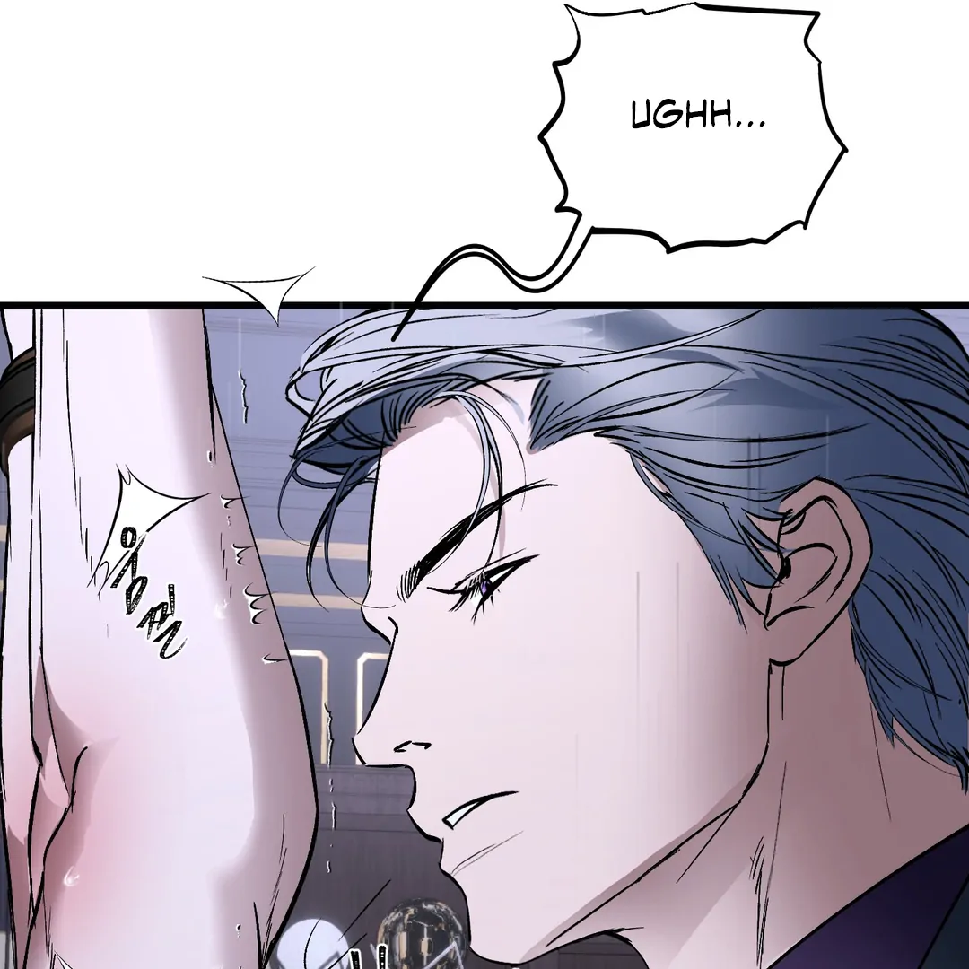 Yian’s Restraint Chapter 19 - Page 57 in English