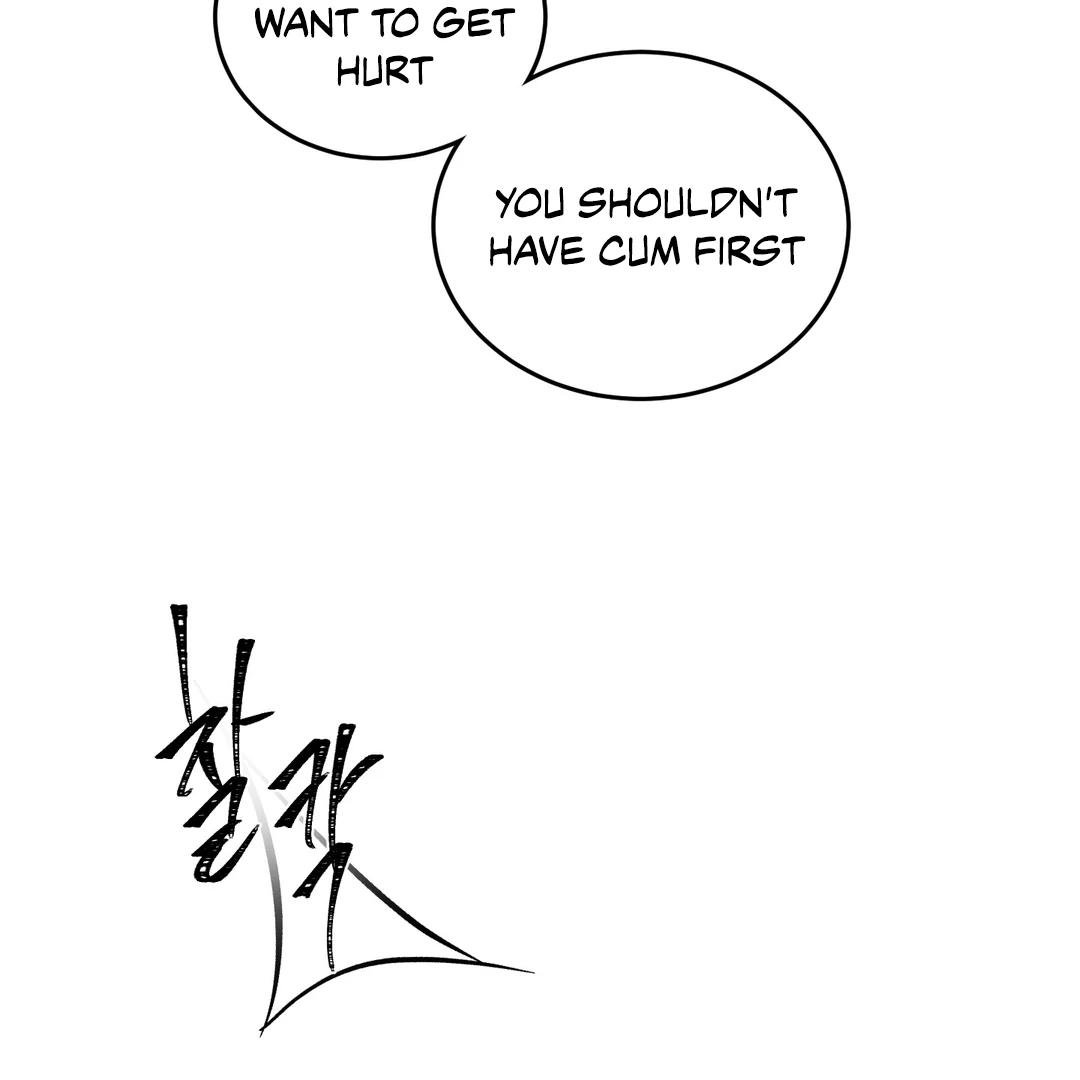 Yian’s Restraint Chapter 19 - Page 81 in English