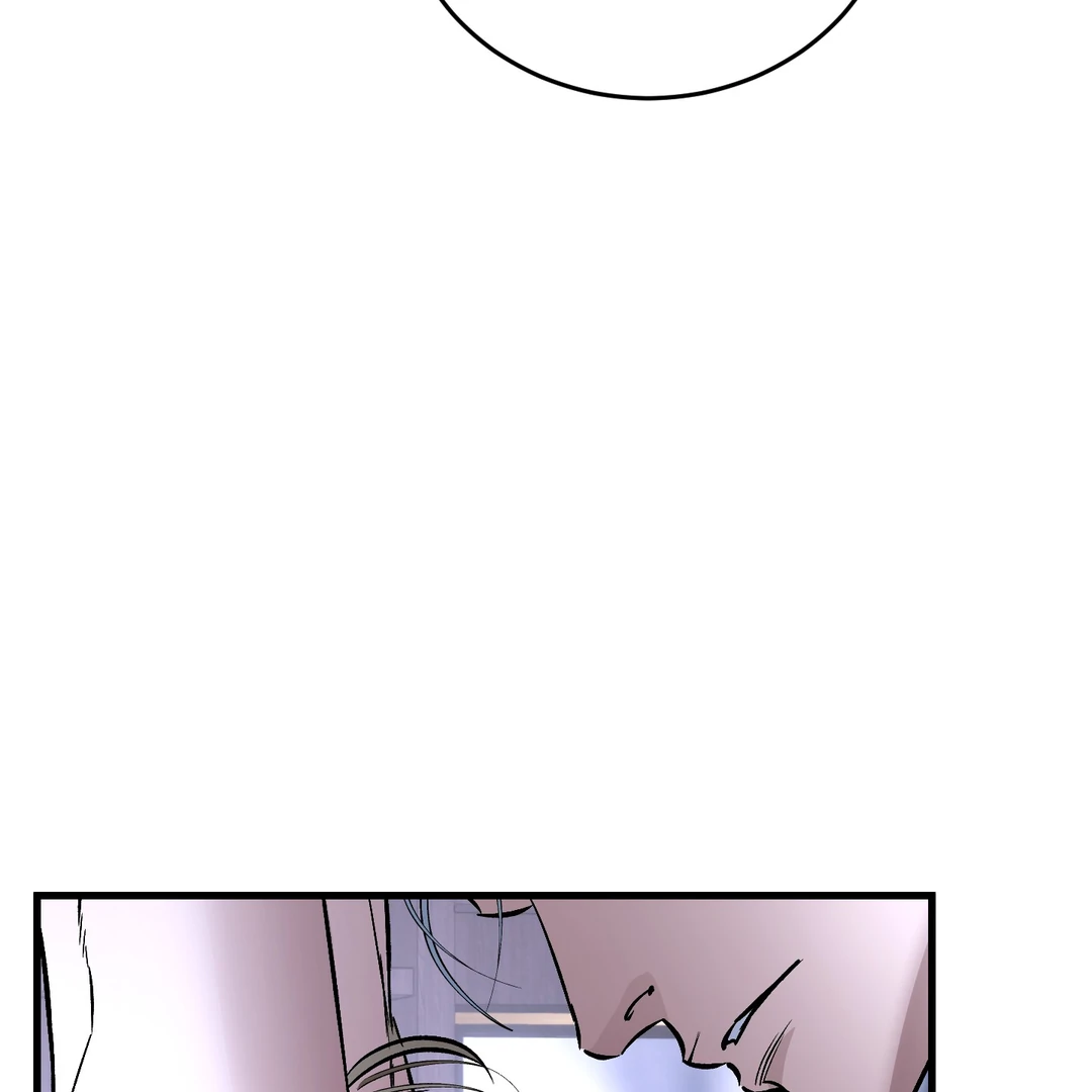 Yian’s Restraint Chapter 19 - Page 9 in English