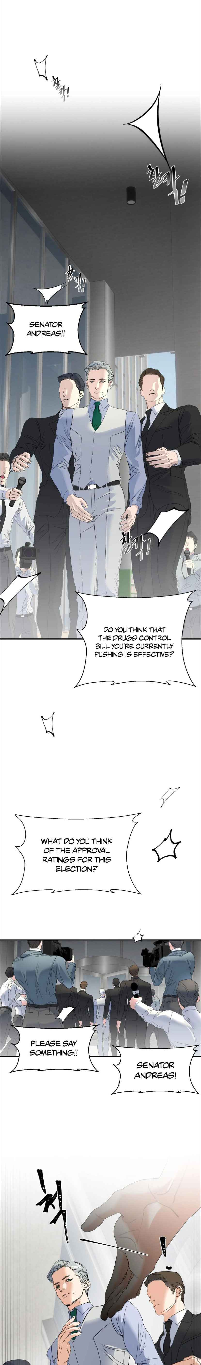 Yian’s Restraint Chapter 2 - Page 11 in English