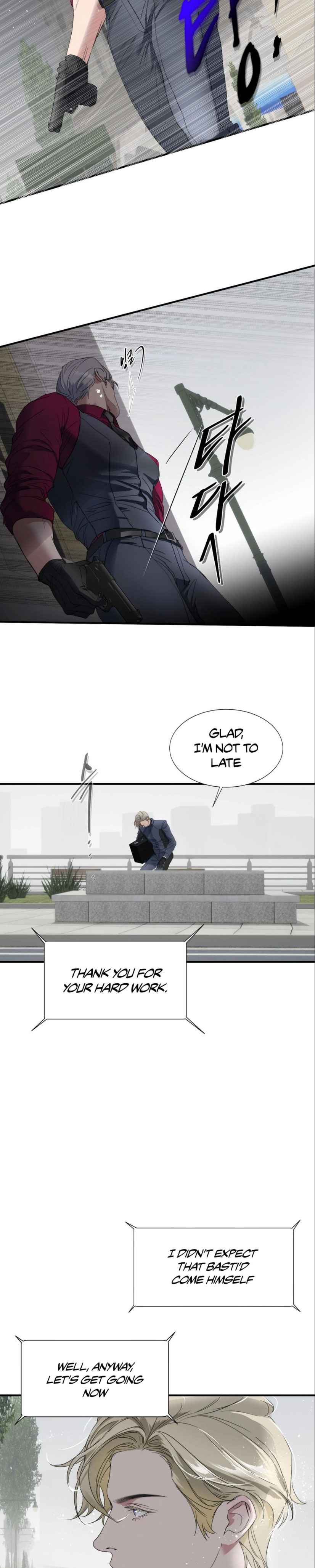 Yian’s Restraint Chapter 2 - Page 3 in English