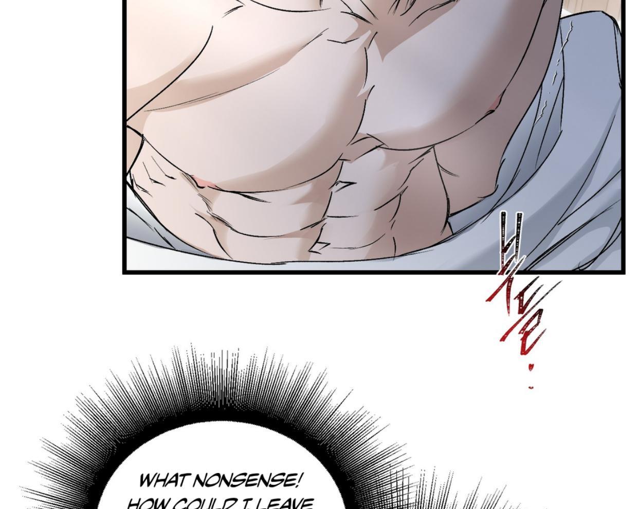 Yian’s Restraint Chapter 20 - Page 12 in English