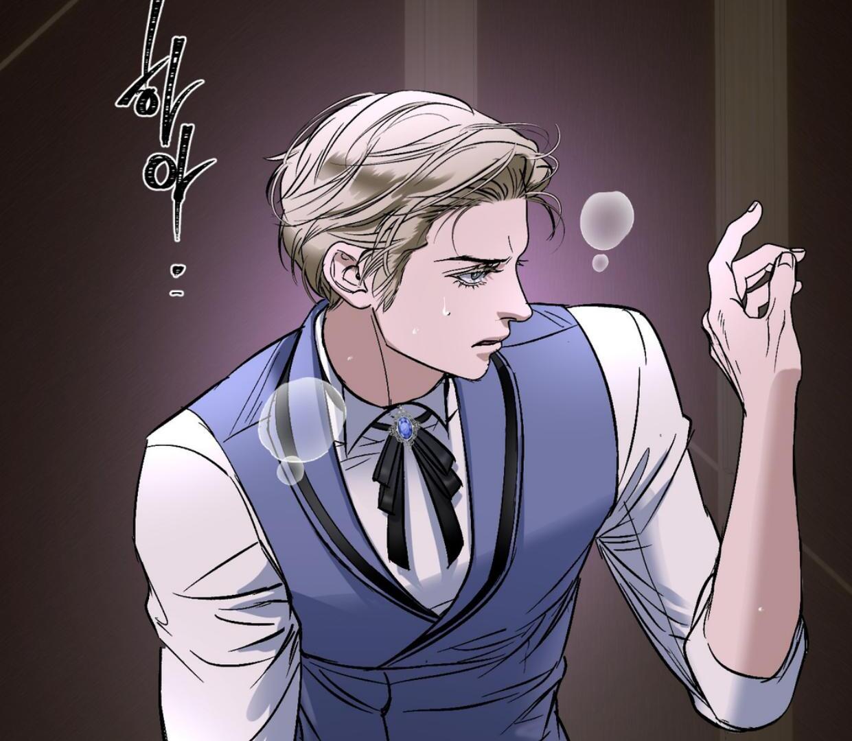 Yian’s Restraint Chapter 20 - Page 177 in English