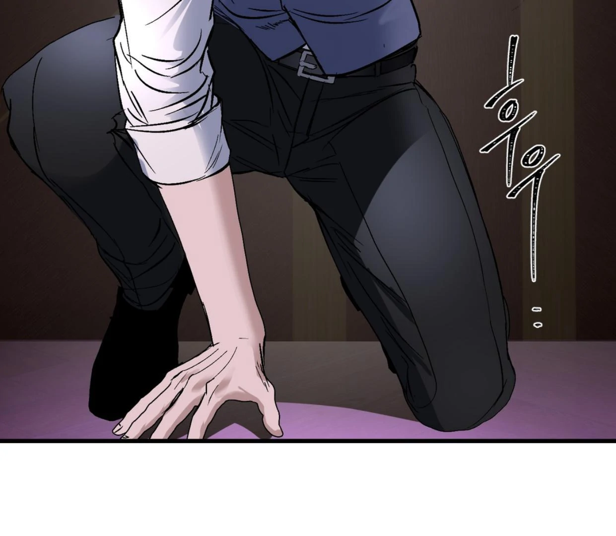 Yian’s Restraint Chapter 20 - Page 178 in English