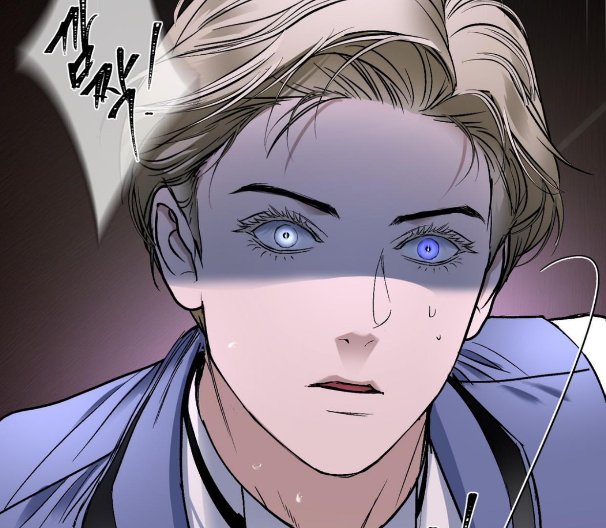 Yian’s Restraint Chapter 20 - Page 180 in English