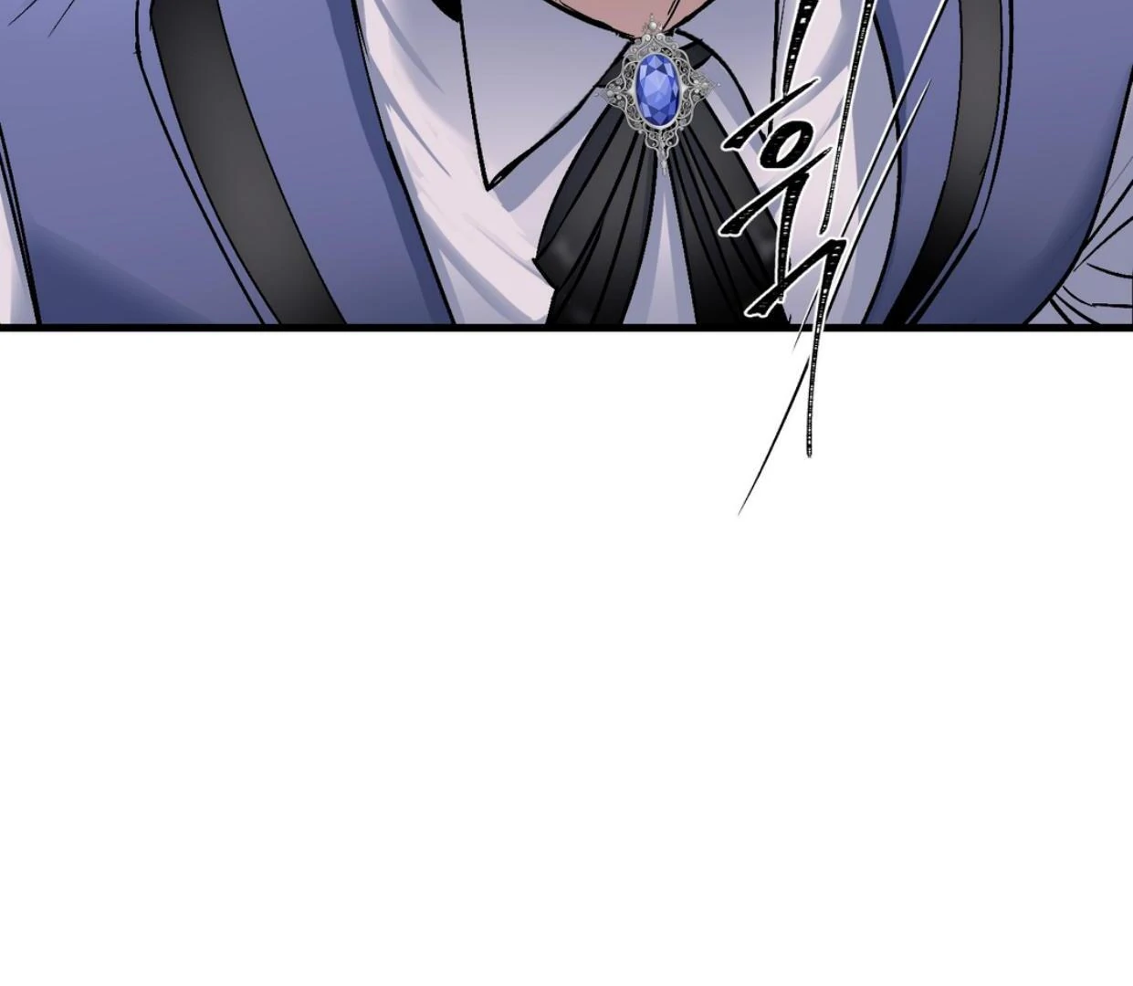 Yian’s Restraint Chapter 20 - Page 181 in English