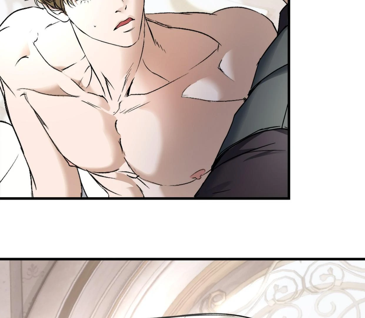 Yian’s Restraint Chapter 20 - Page 26 in English
